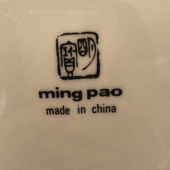 Ming Pao floral plate - Picture 3 of 4